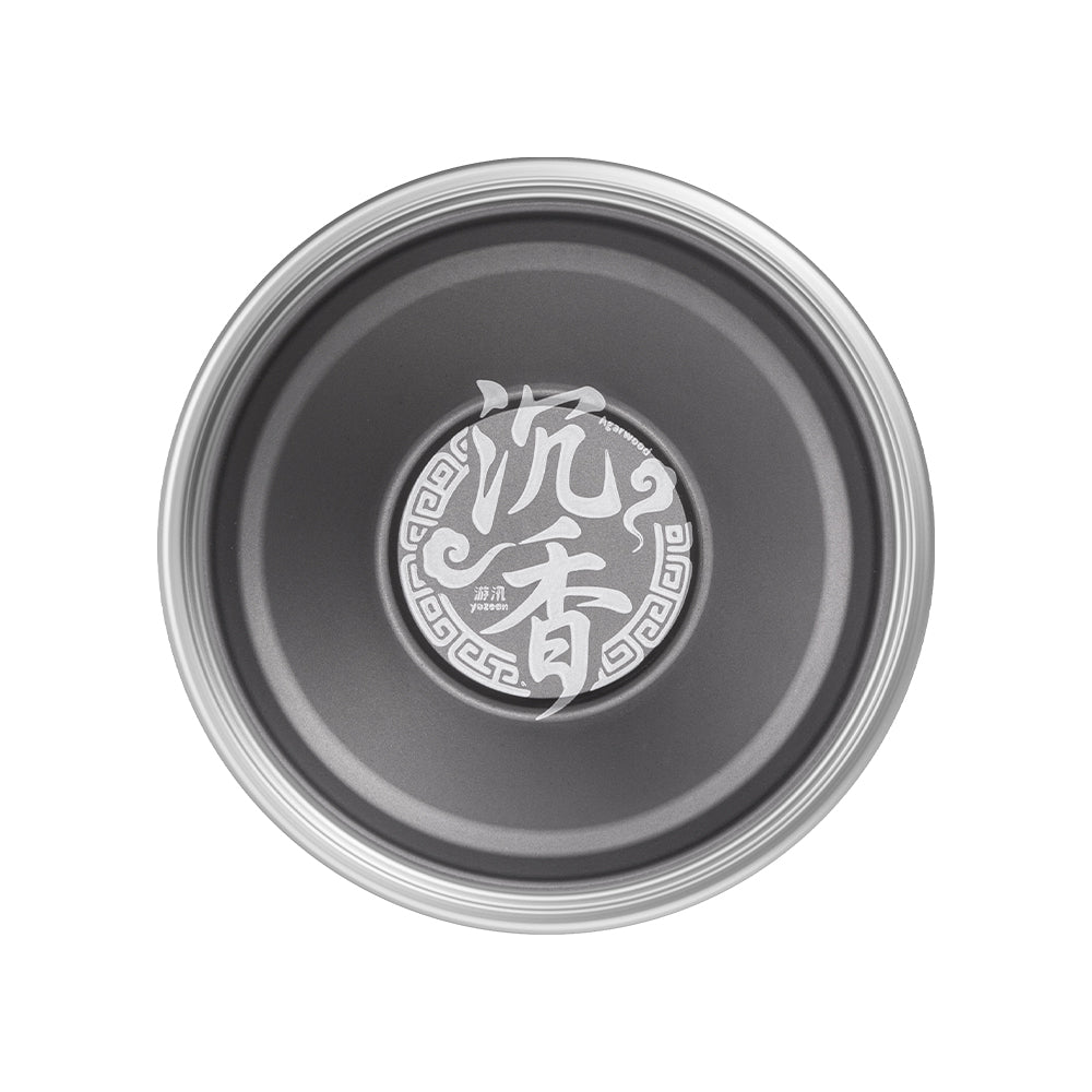 Chenxiang – yozean